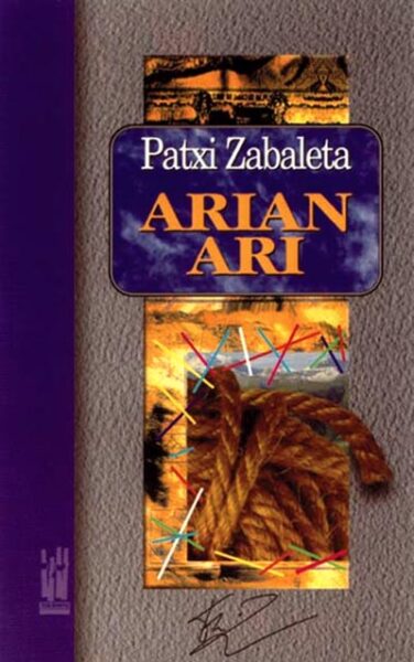 arian-ari