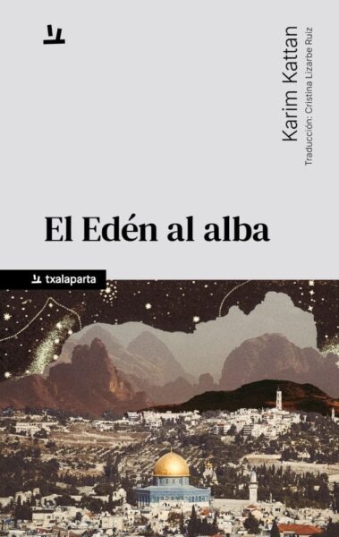 el-eden-al-alba