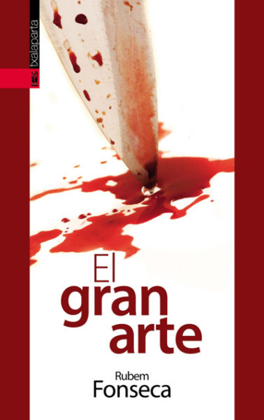 el-gran-arte