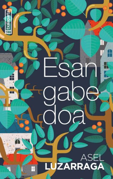 esan-gabe-doa