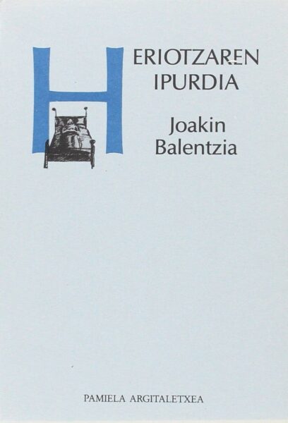 heriotzaren-ipurdia