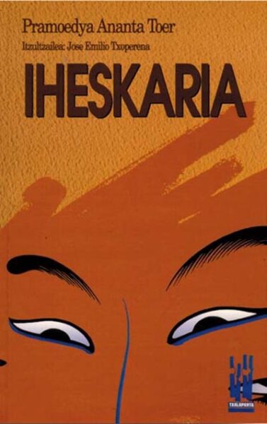 iheskaria