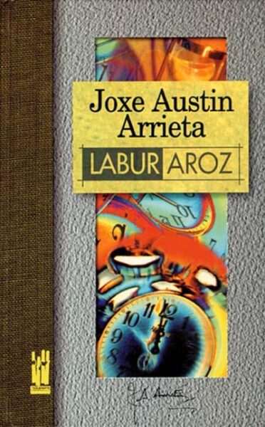 labur-aroz