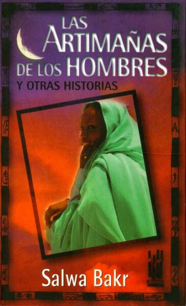 las-artimanas-de-los-hombres-y-otras-historias