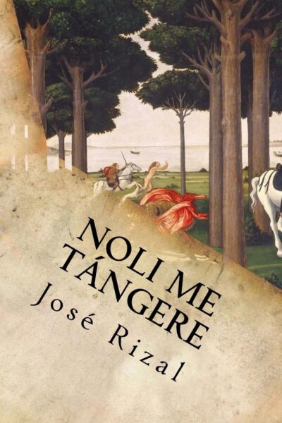 noli-me-tangere