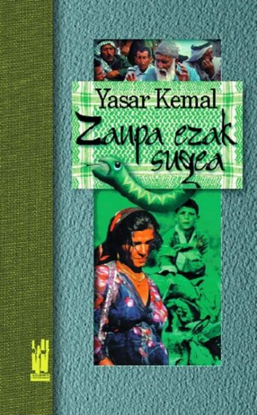 zanpa-ezak-sugea